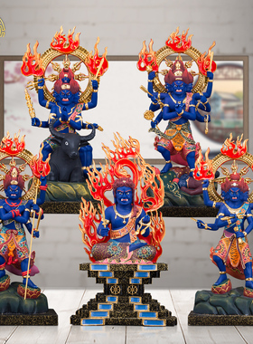 五大明王像不动明王纯铜客厅摆件