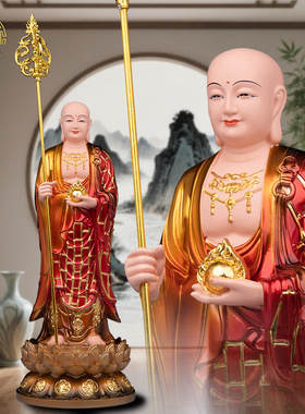 地藏王菩萨佛像树脂铜彩家用摆件