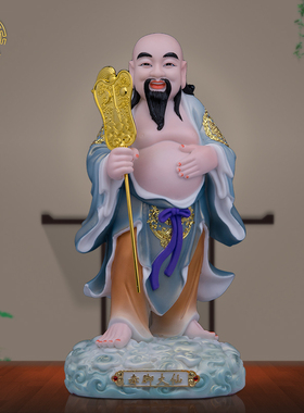 玉瓷中式客厅赤脚大仙像体神像