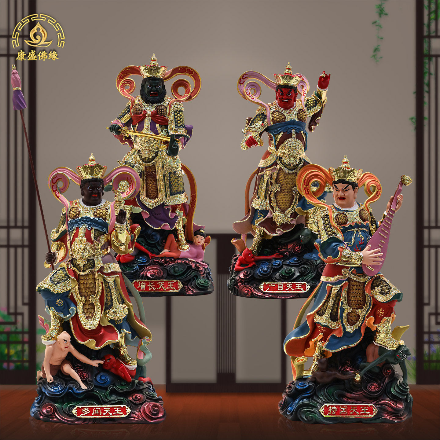 家用供奉树脂四大天王神像持国广目多闻增长天王四大金刚镇宅摆件