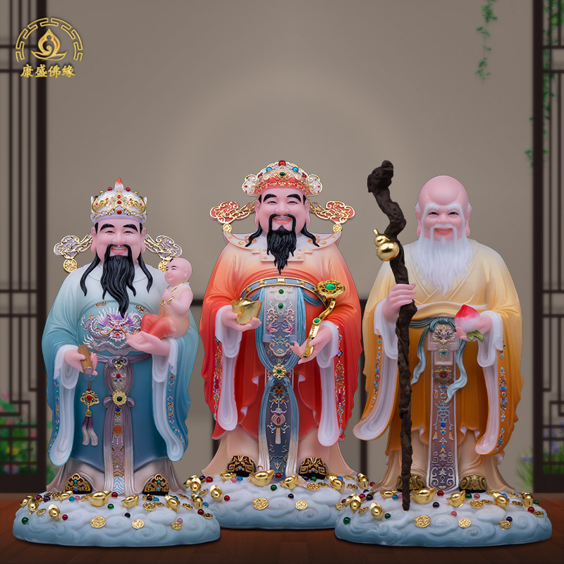 福禄寿摆件汉白玉喜庆寿星公客厅