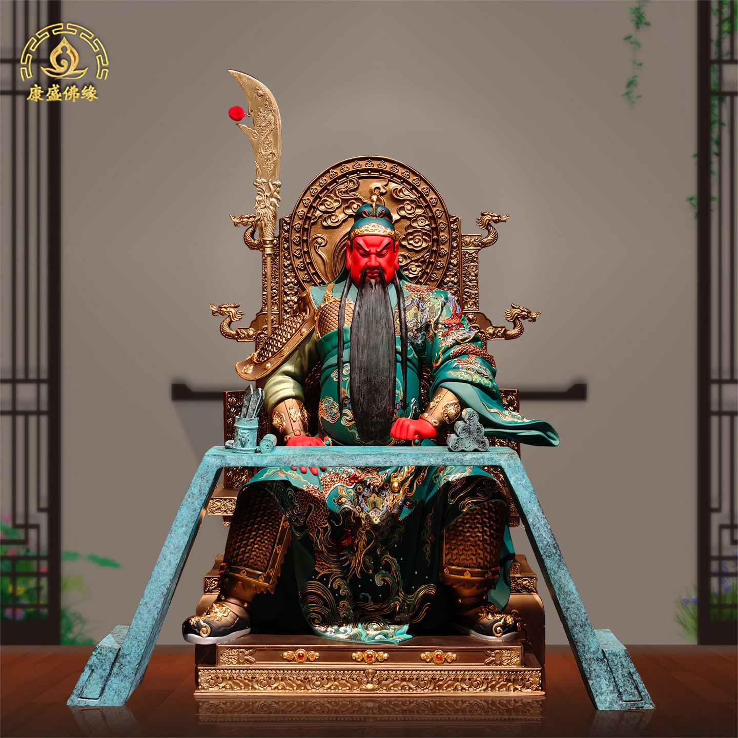 武财神关公坐像摆件黄铜立刀手握乾坤关二爷关圣帝君店铺公司摆设