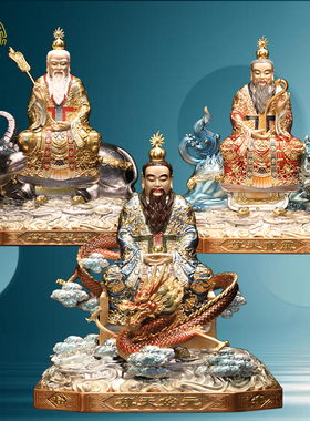 佛源铜三清道祖神像纯铜骑牛老君