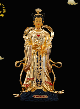 九天玄女娘娘神像台湾纯铜摆件