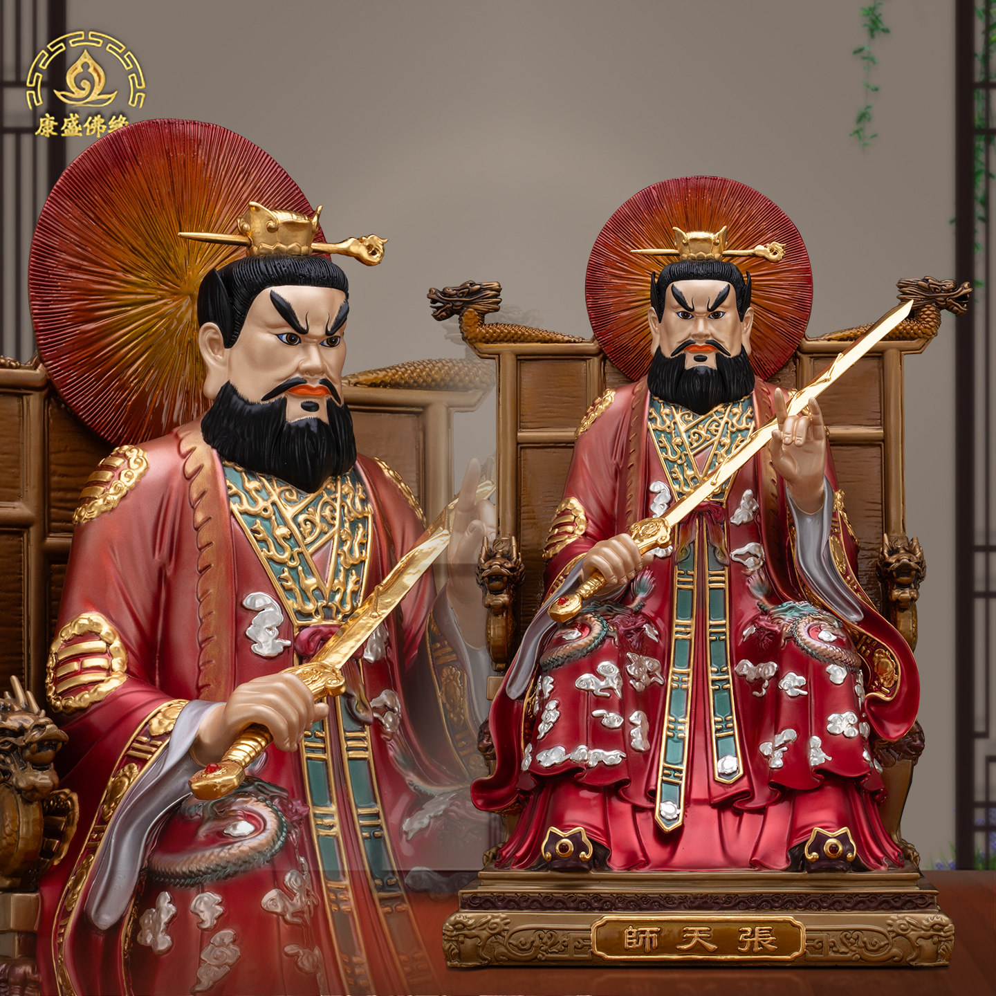 张天师神像纯铜丹彩中式供奉摆件