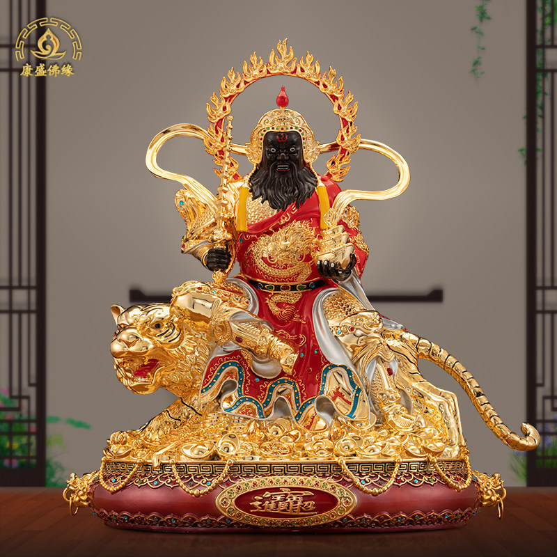 菩慧铜招财骑虎赵公明神像中式