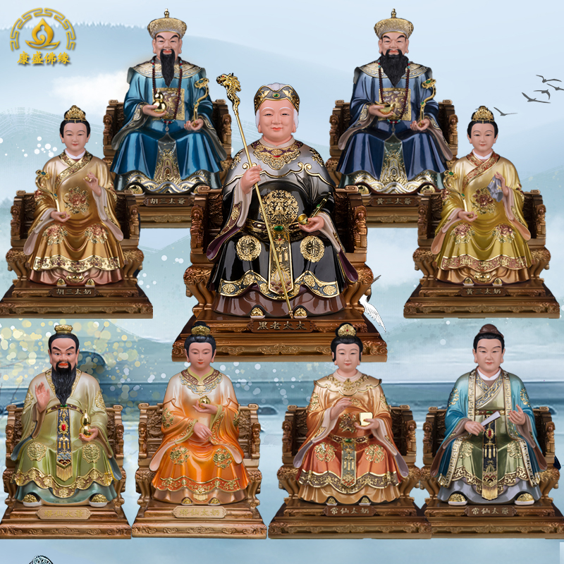 黑妈妈神像树脂胡三黄三雕塑龙椅