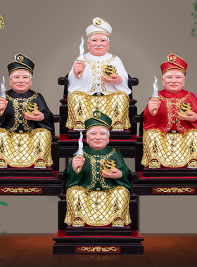 树脂素彩绘拿督公像家用桌面摆件