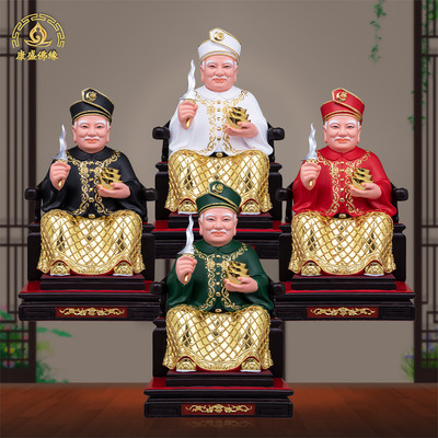 树脂素彩绘拿督公像家用桌面摆件