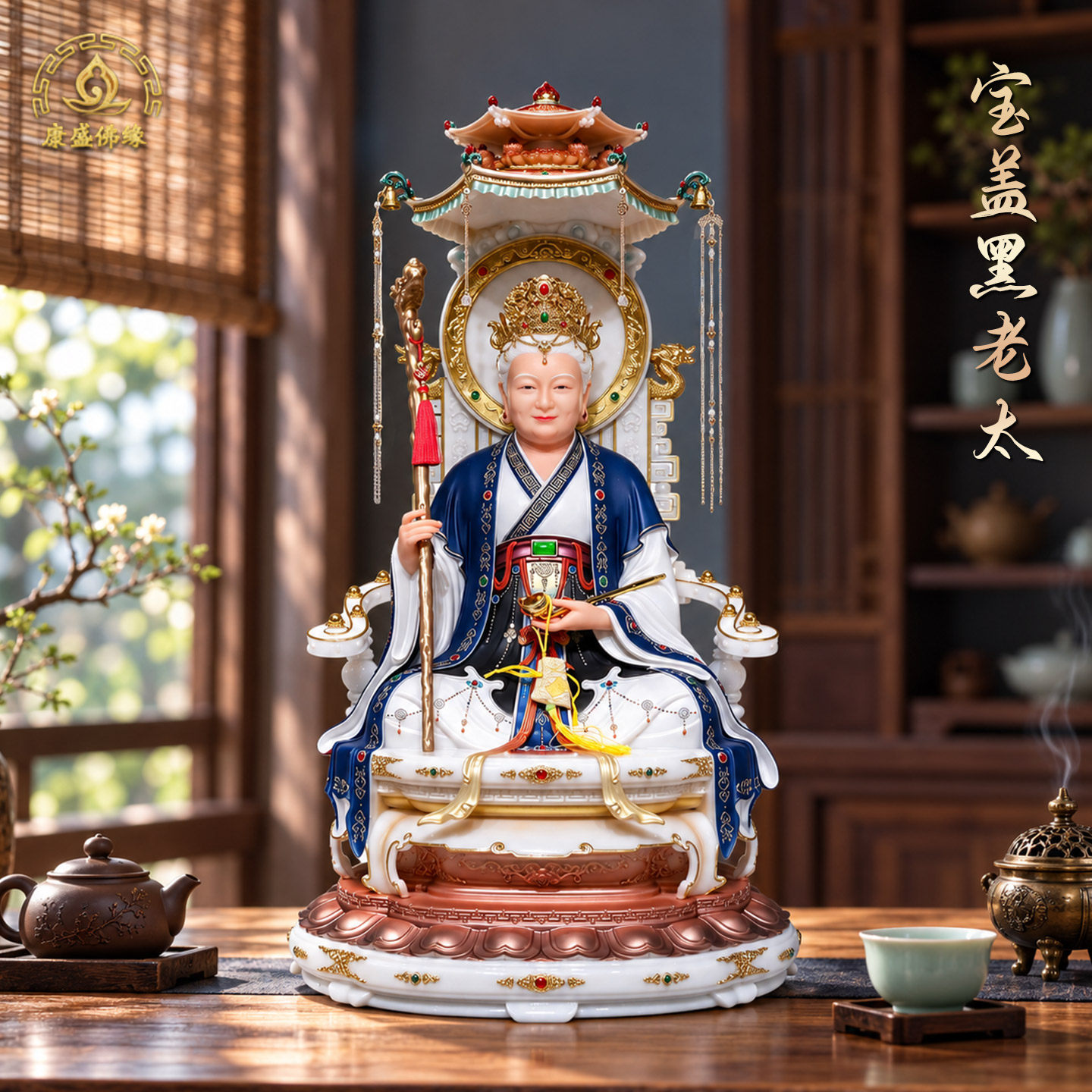新款宝盖黑老太太神像铁刹山黑奶奶佛像黑妈妈真身像家用供奉摆件