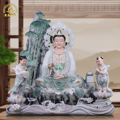 紫竹林观音神像供奉送子观音汉白玉观音像南海观世音菩萨像摆件 - 封面