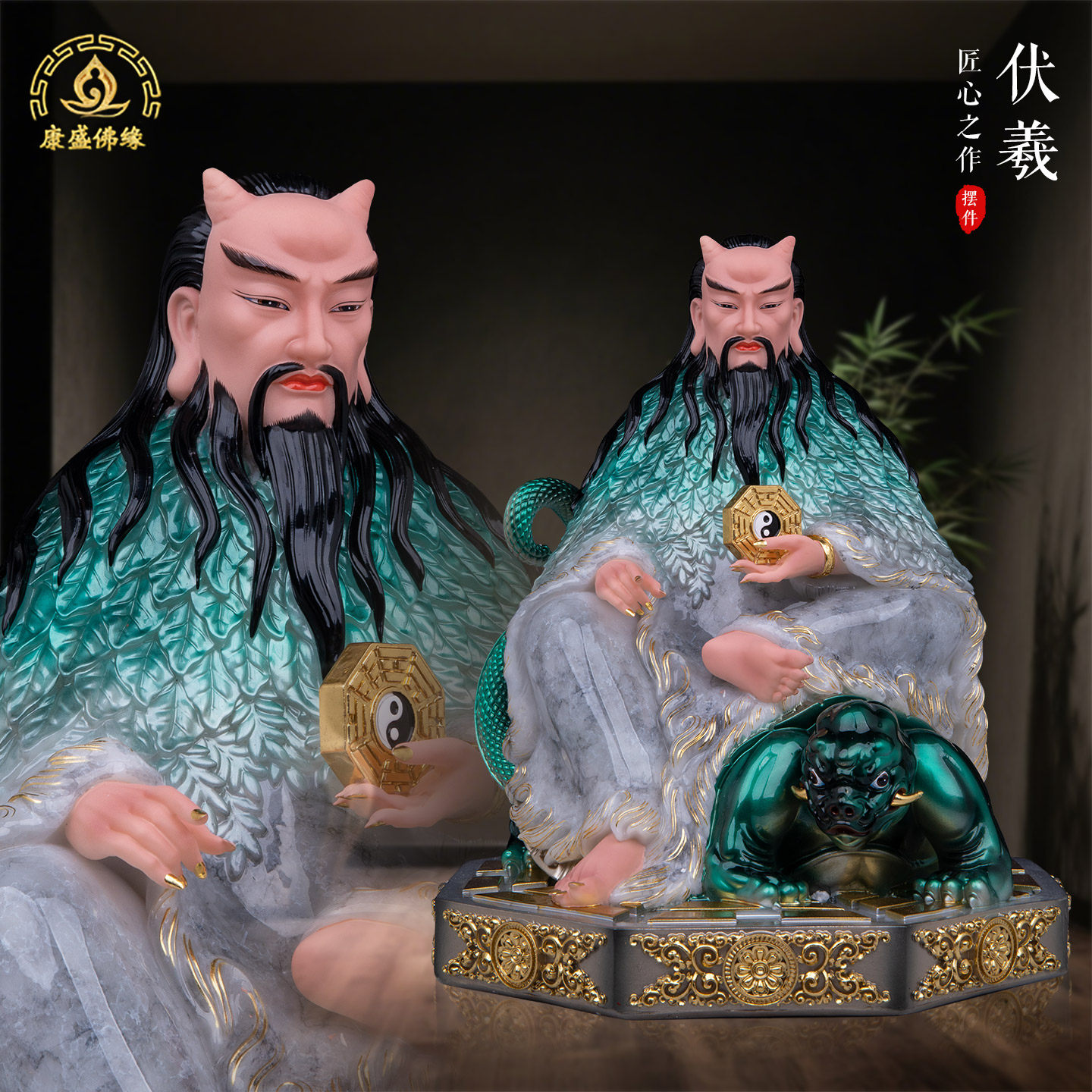 汉白玉伏羲像人文始祖摆件八卦祖师人王伏羲大帝风水供奉佛像家用