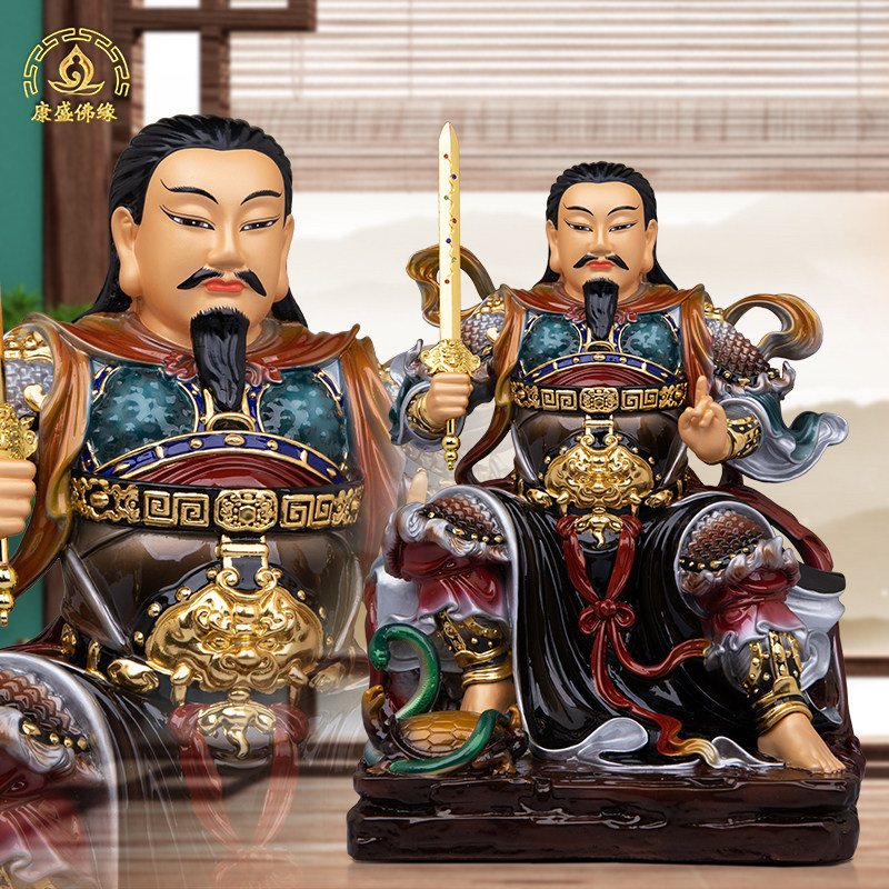 真武大帝铜像北帝荡魔天尊家用摆件玄武祖师北极真君玄天上帝神像