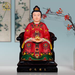 金花教主神像银花教主树脂精品佛像供奉居家工艺品四大家族摆件