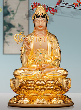 观音菩萨像纯铜中式客厅著金嵌宝