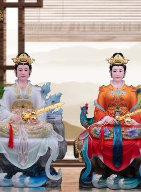 心照帝一汉白玉九天玄女娘娘神像