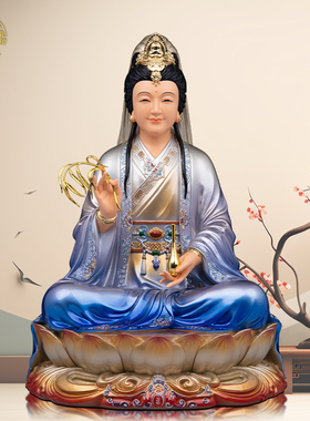 妙善观音佛像树脂中式客厅唐彩