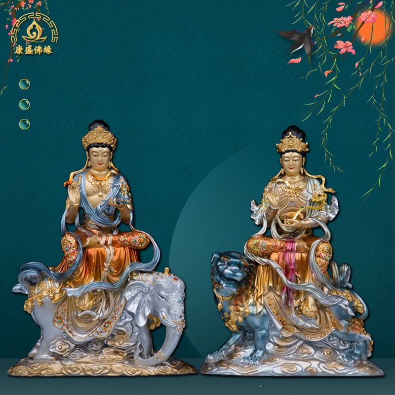 圣丰纯铜客厅文殊普贤菩萨佛像