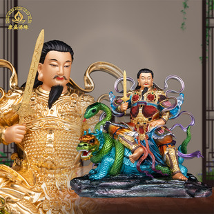 玄天上帝神像纯铜武当山祖师爷玄武大帝真武帝君家用摆件彩绘贴金