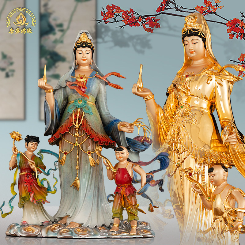 纯铜观音菩萨金童玉女神像供奉摆件善财龙女护法南海观世音佛像
