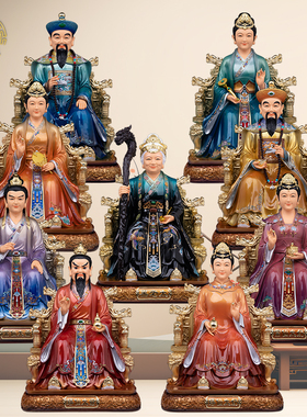 四大家族像树脂唐彩中式供奉摆件