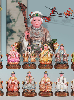 东北四大家族神像客厅摆件树脂