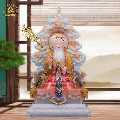 太上老君神像汉白玉古雅家居摆件