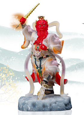 王灵官神像王天君彩绘供奉汉白玉