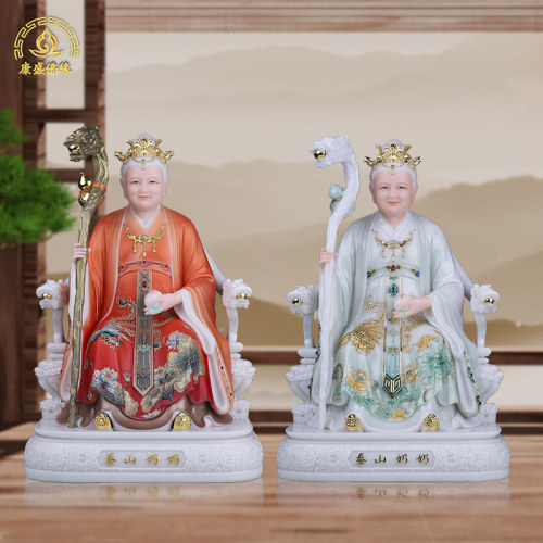 泰山奶奶神像汉白玉供奉摆件