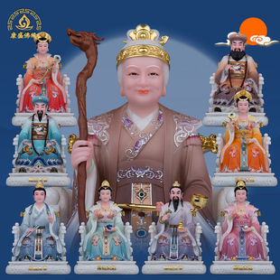 汉白玉胡三太爷太奶佛像黄三常蟒太爷夫人四大家族黑老太新款摆件