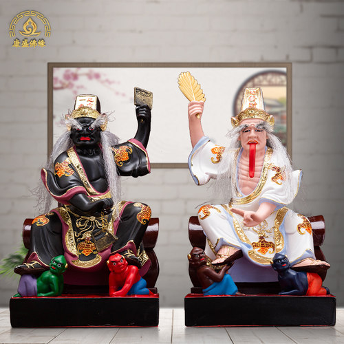 树脂客厅黑白无常神像大二爷伯