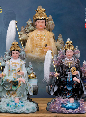 地母娘娘神像汉白玉家居装饰摆件