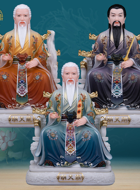 胡天霸天龙天刚像汉白玉中式客厅