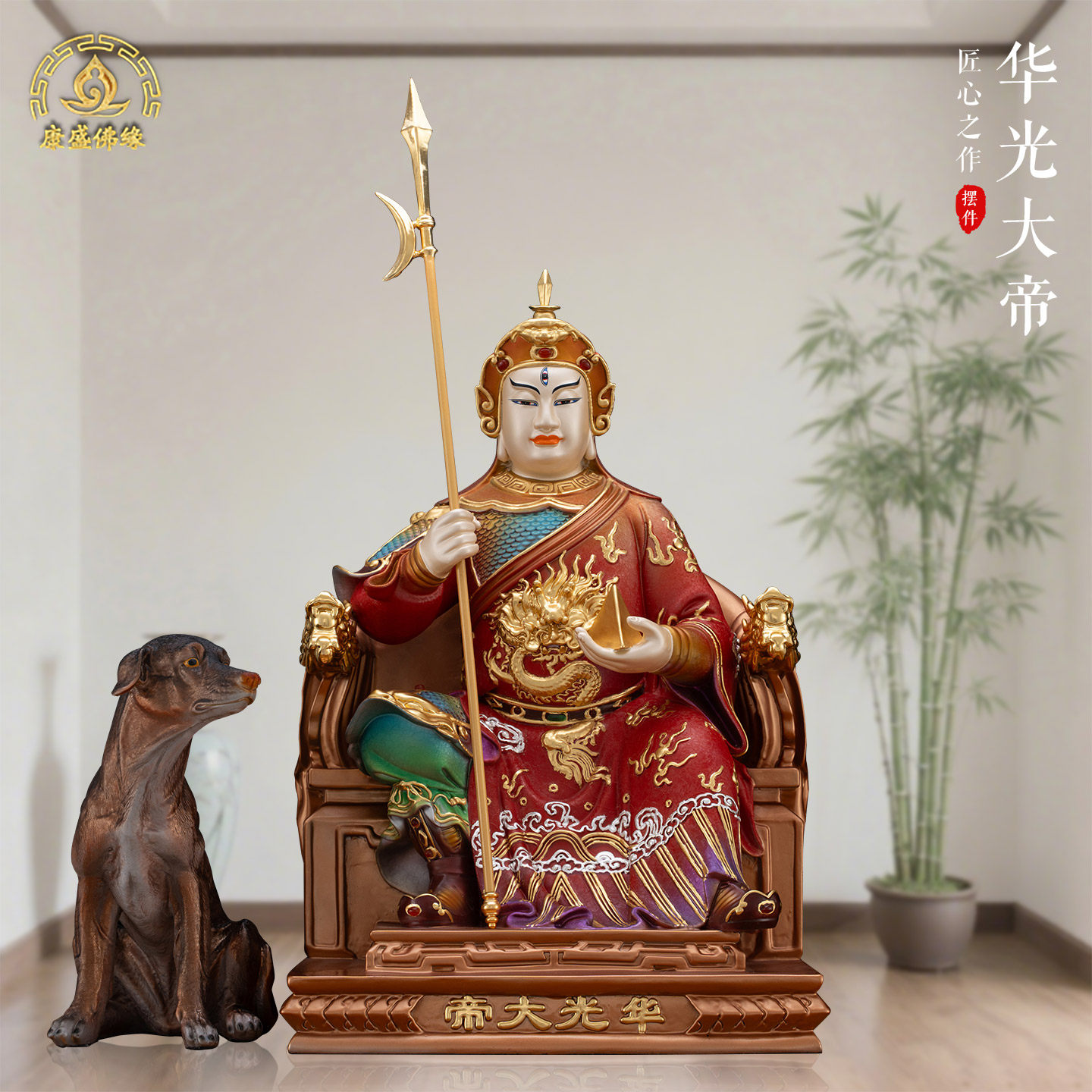 华光大帝神像纯铜冰金彩马元帅三眼马王爷家居摆件供奉客厅工艺品