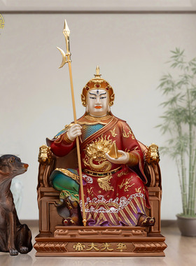 纯铜冰金彩华光大帝神像家用摆件