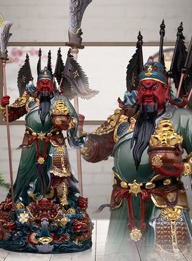 关公神像纯铜彩绘供奉中式摆件