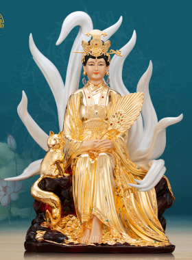 九尾狐娘娘神像纯铜中式客厅摆件