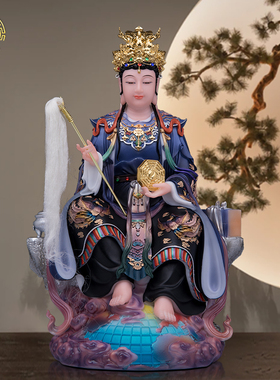 地母娘娘神像汉白玉中式客厅摆件