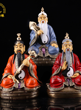 三清道祖台湾灵宝天尊供奉佛像