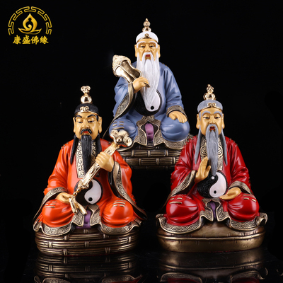 三清道祖台湾灵宝天尊供奉佛像