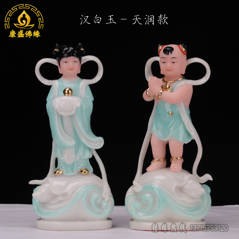 金童玉女佛像善财童子龙女招财风水摆件童男童女观音左右护法神像