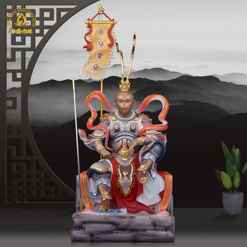 汉白玉齐天大圣神像孙悟空摆件斗战胜佛猴子大圣爷家用桌面佛像