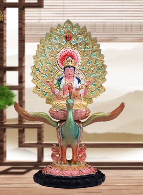 树脂孔雀明王佛像寺庙菩萨摆件