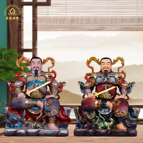 树脂客厅玄天上帝真武大帝神像