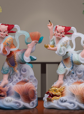 魁星踢斗神像客厅家用摆件汉白玉