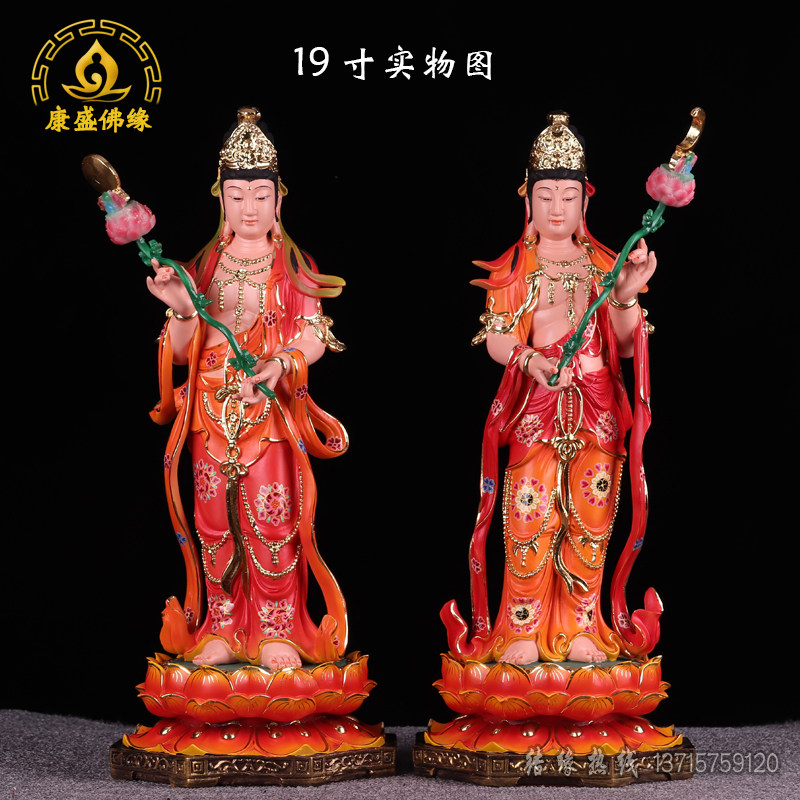 东方菩萨摆件供奉佛像