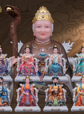 彩绘胡黄常蟒太爷太奶黑老太神像
