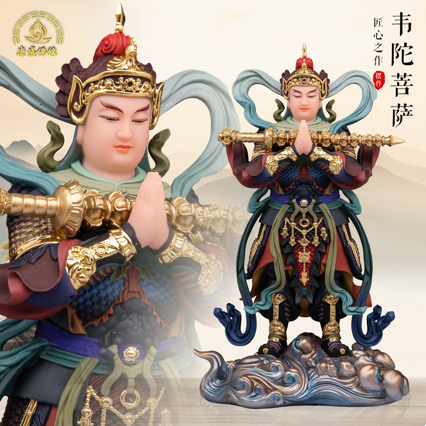 新款汉白玉韦陀菩萨神像左右护法韦驮佛像客厅供奉守护神家用摆件