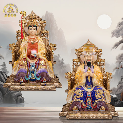 玉帝王母汉白玉叠染供奉桌面摆件