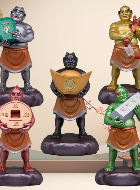 树脂五鬼神像中式招财五灵公客厅